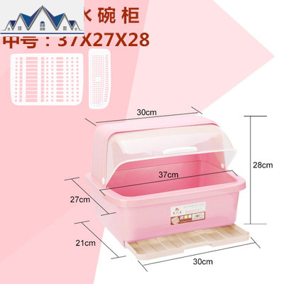 厨房放碗筷子收纳盒带盖翻盖家用大号餐具盘子沥水架柜箱滴水塑料 三维工匠收纳层架