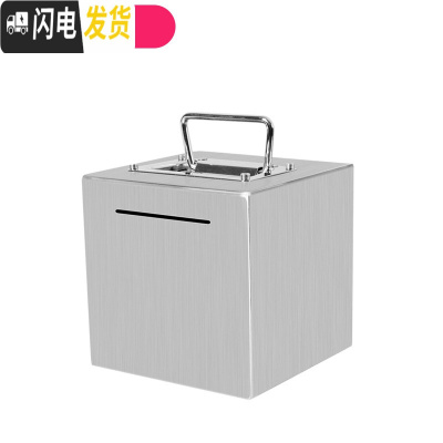 三维工匠创意不锈钢存钱罐大容量可取出大人家用纸币365天计划手提储钱箱 小号(不刻字)手提款不锈钢储蓄罐