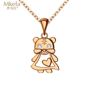 梦克拉   18k金钻石吊坠 童趣 虎小妹