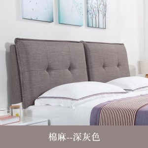 家柏饰(CORATED)床头靠垫大靠背北欧实木榻榻米无床头罩自粘可拆洗靠枕床头板软包