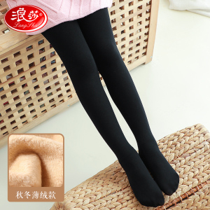 浪莎女童打底裤加绒加厚儿童秋冬外穿裤子连裤袜舞蹈袜练功秋冬