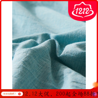 家柏饰(CORATED)夏天夏凉被空调被子水洗全棉春秋全棉薄款双人夏被四件套可机洗