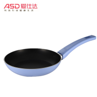 爱仕达(ASD) 平底锅不粘锅煎锅牛排锅电磁炉煎蛋锅燃气煎饼锅小不沾早餐锅千层锅明火适用烙饼锅炒菜锅 JL18S3Q