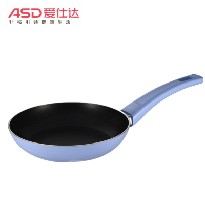 爱仕达(ASD) 平底锅不粘锅煎锅牛排锅电磁炉煎蛋锅燃气煎饼锅小不沾早餐锅千层锅明火适用烙饼锅炒菜锅 JL18S3Q