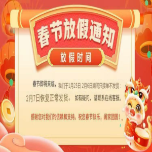 食色鲜野皖南腊味农家腊鸭腿2只350g/袋