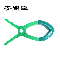安盟臣AMC2214 塑料夹(计价单位:个)绿色