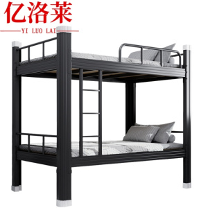 亿洛莱 公寓床 2000*1500*1800mm 张