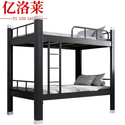 亿洛莱 公寓床 2000*1500*1800mm 张