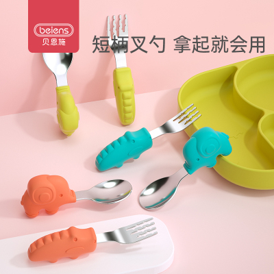 贝恩施不锈钢叉勺短柄训练硅胶勺可高温水煮儿童餐具鳄鱼短柄训练叉勺波尔托绿-