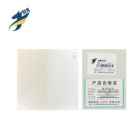 伽隽 地砖 600*600(颜色可选)