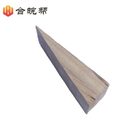 合皖帮三角木300mm×150mm×120mm个
