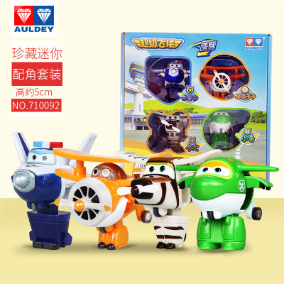 超级飞侠新款第5代圆圆大勇小柔奇奇大号变形玩具男第五季贝警员姜黄色迷你配角4只装