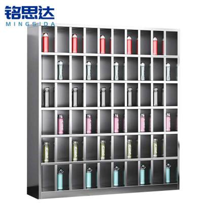 铭思达水杯柜60格台