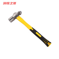 润悦之景 圆头锤 1磅 把