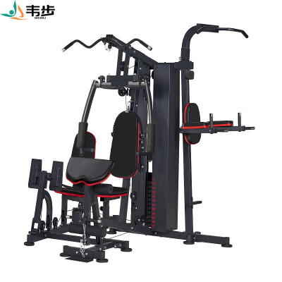 韦步XM831三人站综合训练器 家用多功能健身器材 组合力量训练器械XM831带双杠+蹬腿功能