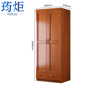 荺炬 衣柜