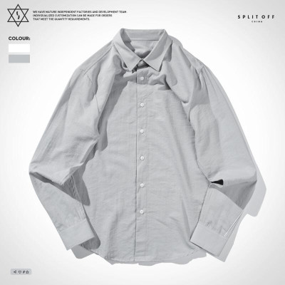 梵克公牛2021春季新款男装长袖衬衣男日系时尚白色衬衫男