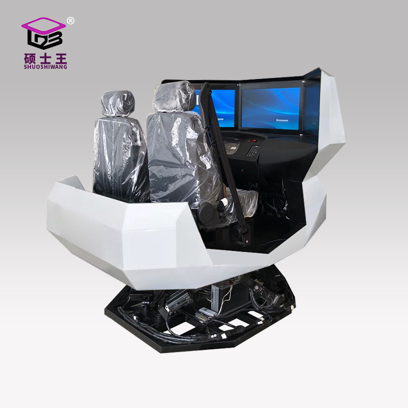 硕士王 SHUOSHIWANG 驾驶模拟机 2025新款 全真模拟实操训练 逼真驾驶体验 安全学车首选