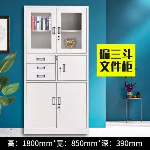 振雅钢制五门文件柜、档案柜、储物柜by-G315