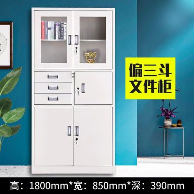 振雅钢制五门文件柜、档案柜、储物柜by-G315