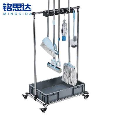 铭思达拖把架5拖6钩个