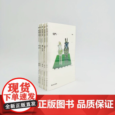 夏宇诗集六种加一