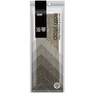 洁成搓澡巾擦背巾拉背条神器浴带洗澡巾正反两面强力搓泥浴花花 棕色