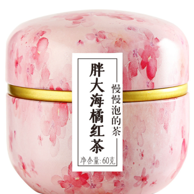 满299减200胖大海橘红茶50g-组合茶养生茶花草茶保健茶饮袋泡茶冲饮云外飞仙道人茶