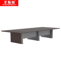 圣斯顿 会议桌 S-FL4520 4500*2000*750mm 烟熏木+肤感灰 张