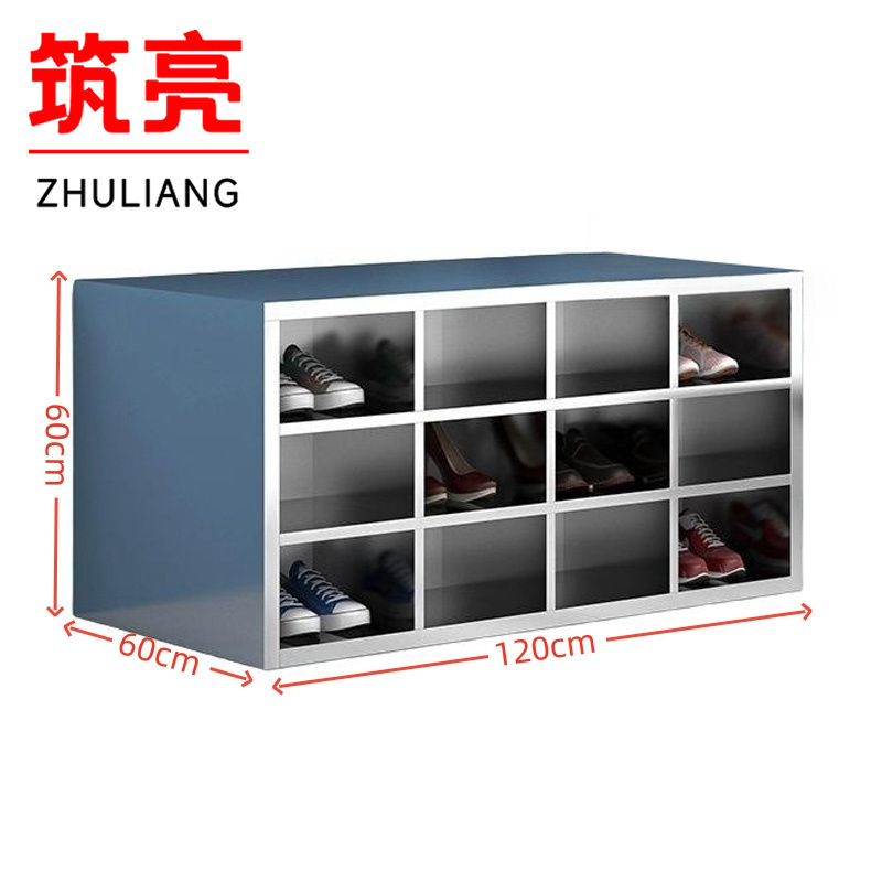 筑亮 不锈钢鞋柜 双面24格 个
