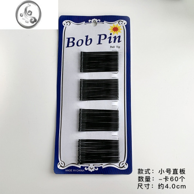 JiMi简约黑色一字夹发夹女夏固定头发小夹子刘海边夹碎发卡子钢夹头饰