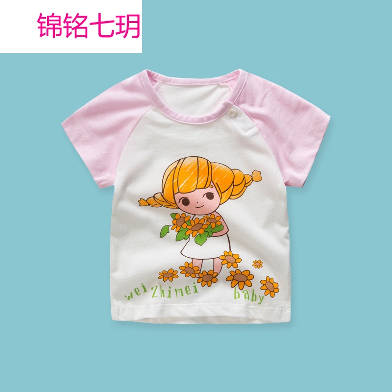 锦铭七玥维智美夏季新款女童短袖T恤纯棉 婴儿上衣批发一件代发 厂家直销