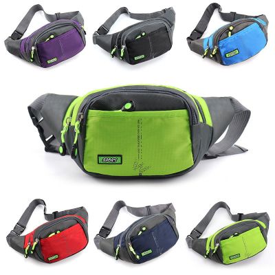 派尼美特新款大容量腰包男女多功能防水收银生意包耐磨户外运动包手机钱包