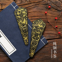 林檎海昏侯当卢 教师节书签中国风创意书签礼品金属纯铜生日送女生送老师送女朋友老婆生日礼物送女朋友老婆情人节七夕生日礼物