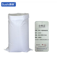 苏识 pp塑料编织袋亮白中厚 50*90cm 白色 AF099 (计价单位:个)