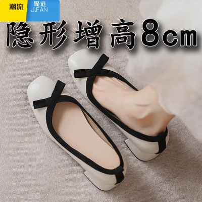 聚范新中式蝴蝶结玛丽珍鞋女内增高8cm2024秋新款浅口仙女风粗跟单鞋