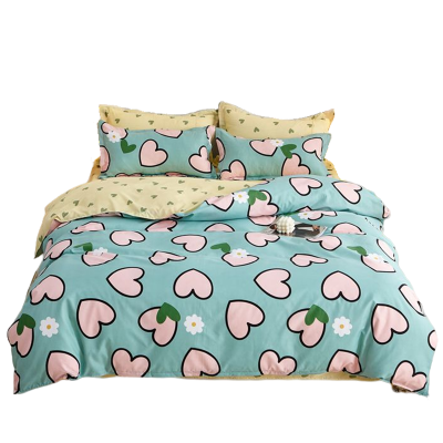 安居先森活性柔肤棉格洛克雅致四件套D1102(套)