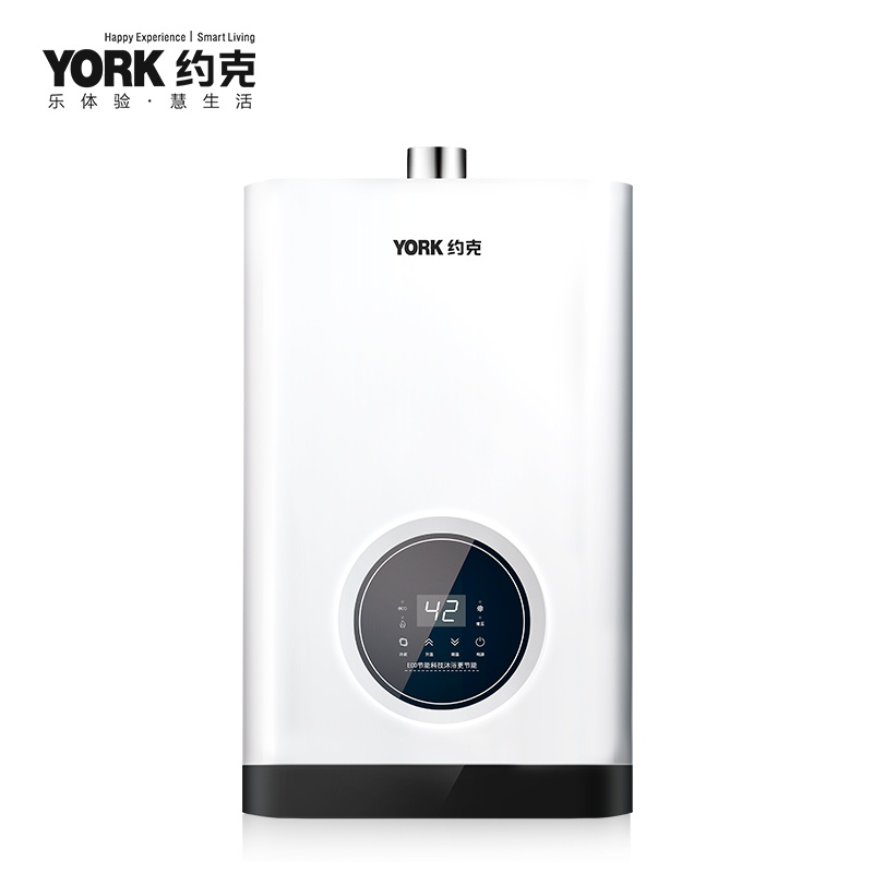 york约克智能恒温燃气热水器jsq23-gc12精准变频恒温 ec0节能省气 低