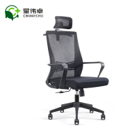 星伟卓 CINWAYCHO 电脑椅 62*68*112cm把