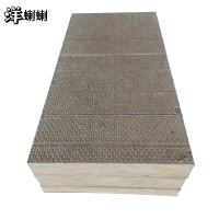 洋蝲蝲 岩棉板 50mm 单位:平方米