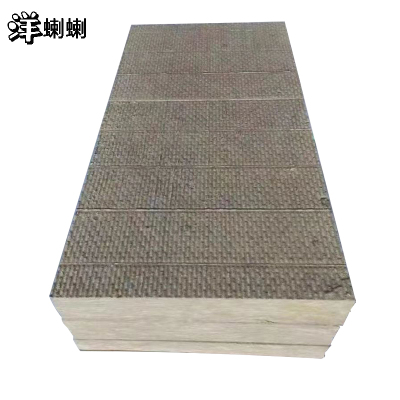 洋蝲蝲 岩棉板 50mm 单位:平方米