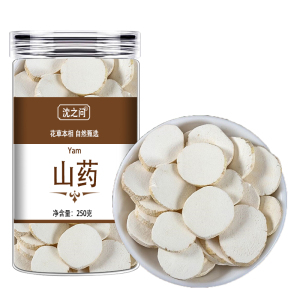 正宗河南焦作温县怀山药片铁棍山药片干片中药材垆土淮山药干250g