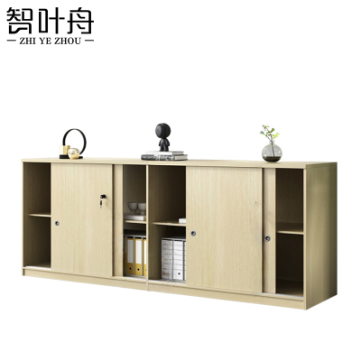 智叶舟办公矮柜四门160*40*80cm台