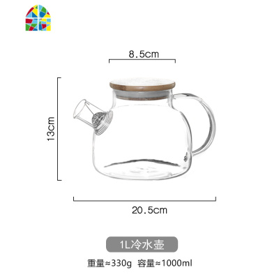 滋本家日式耐热防爆玻璃冷水壶大容量家用花茶壶水杯套装凉开水壶 FENGHOU 高款玻璃壶套装(1壶4杯)凉水壶