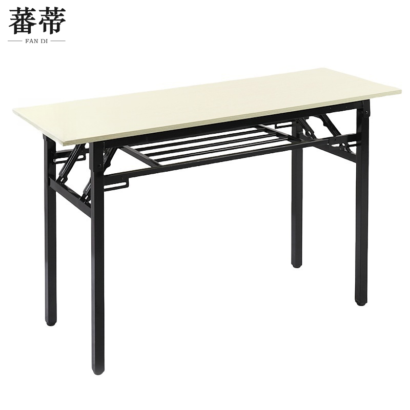 蕃蒂折叠桌1.2米张
