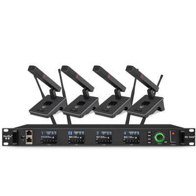 惠度(HuiDu)无线一拖四话筒方管会议麦克风 BS-G40F(销售单位:套)