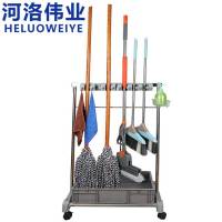 河洛伟业拖把架6挂8钩个