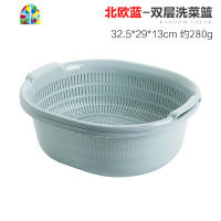 素色双层洗菜盆厨房圆形沥水盆塑料家用水果篮洗菜篮子漏盆 FENGHOU 淡蓝三件套