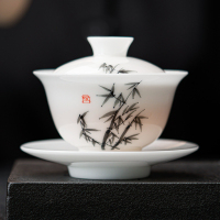 MULTIPOTENT功夫茶具三才盖碗节节高升薄胎瓷泡茶碗精美伴手礼盒