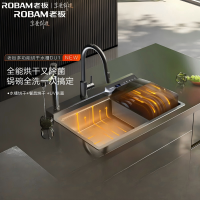 老板(Robam)厨房水槽多功能烘干水槽大单槽多功能洗碗洗菜一体盆304不锈钢烘干抑菌存储一体DH-DU1